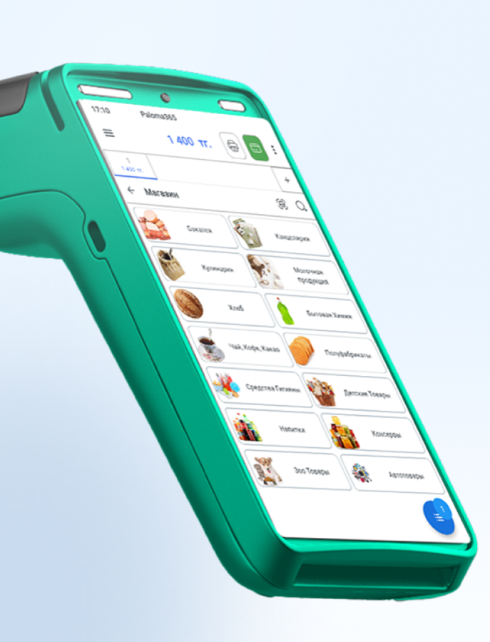 Меню и продажи на терминале Halyk QR в системе учёта Paloma365