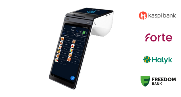 Paloma365 на банковском терминале с логотипами партнёрских банков