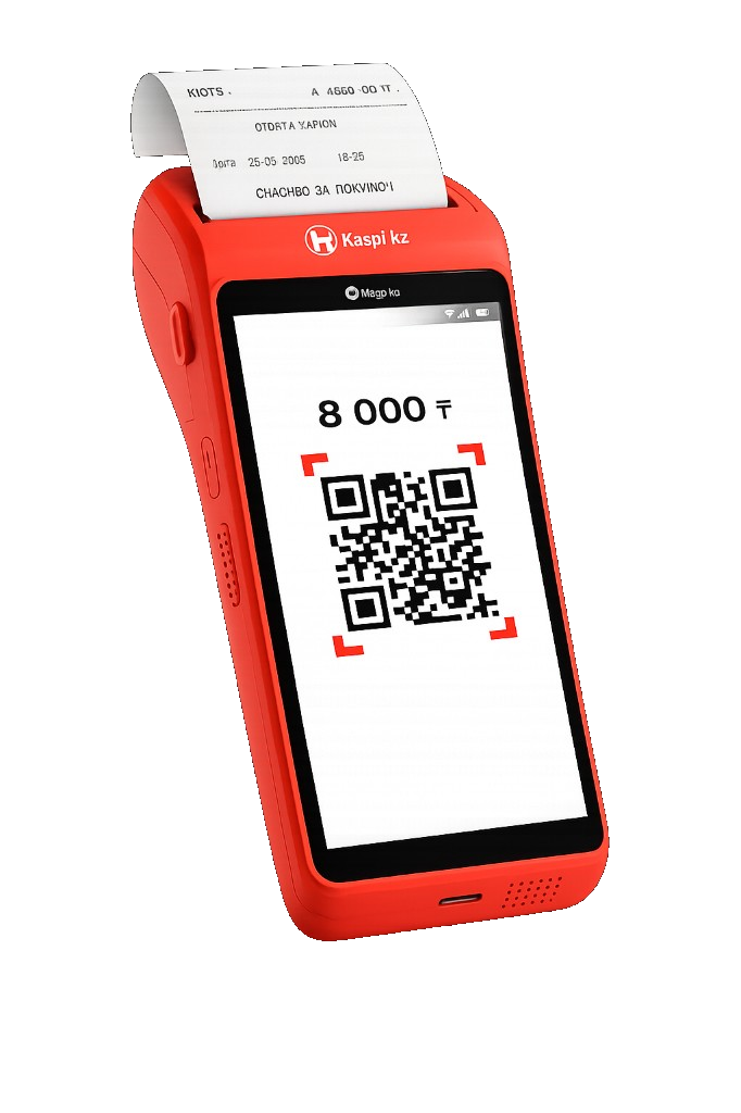 Kaspi QR на терминале — оплата и печать фискального чека