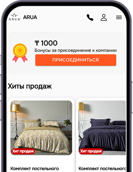 Экран мобильного приложения лояльности с бонусами и товарами