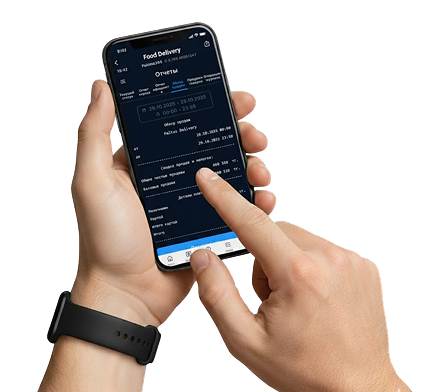Управление Paloma365 с телефона: отчёты и управление операциями